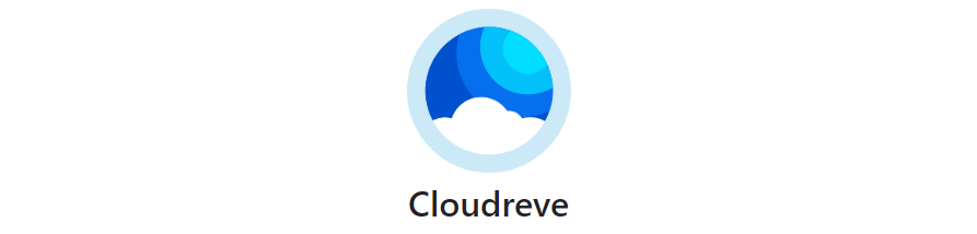 记一次Cloudreve安装